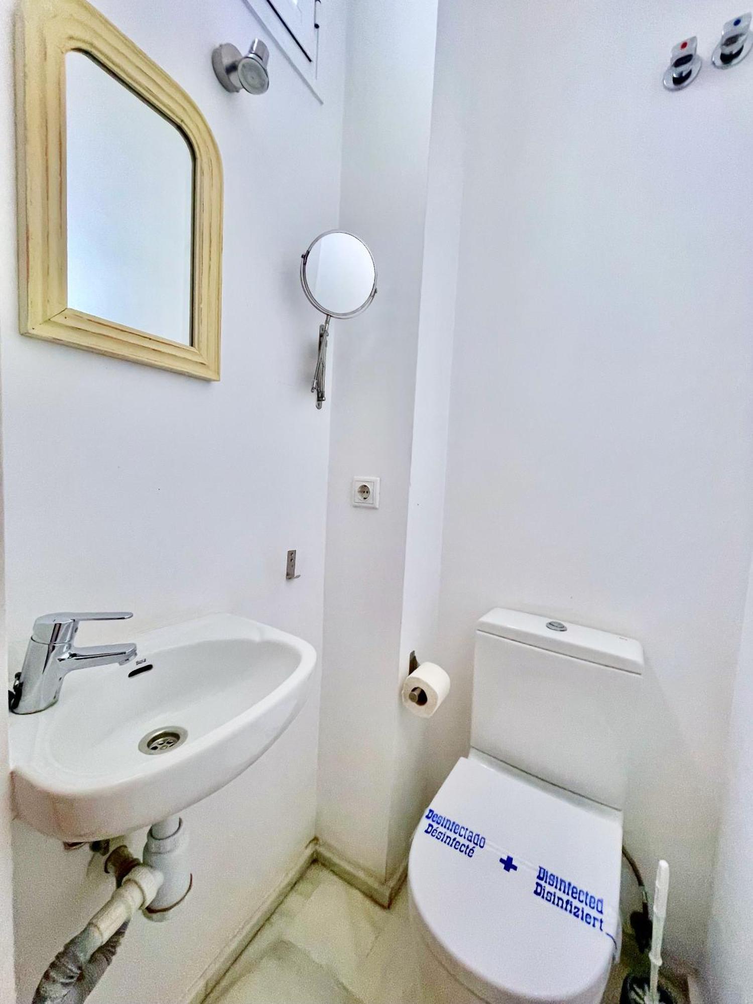 Suites San Lorenzo - Sevilla מראה חיצוני תמונה